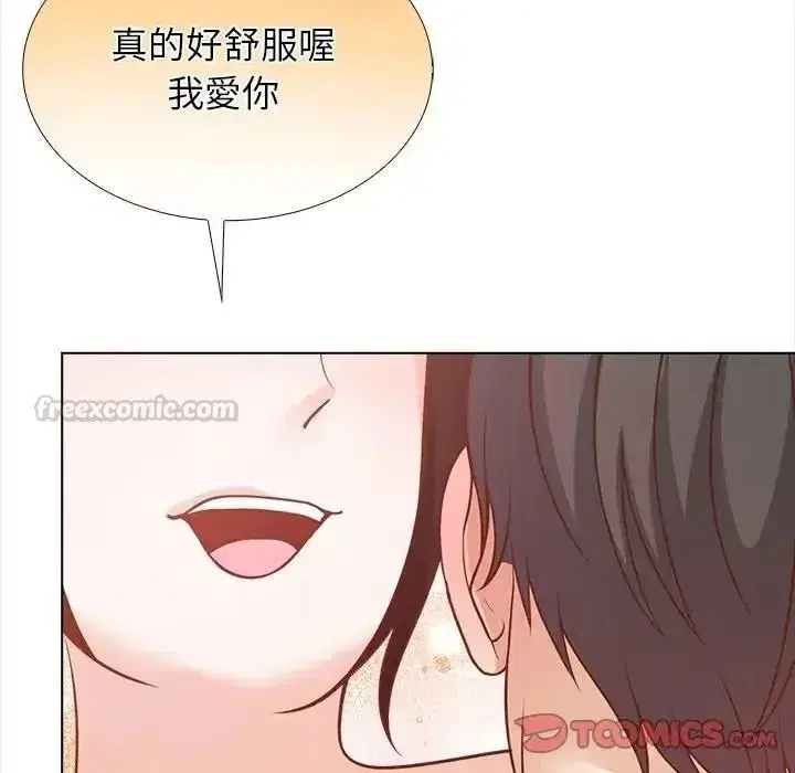 第43話