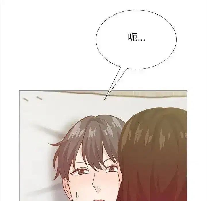 第43話