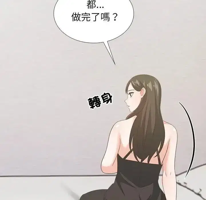 第43話