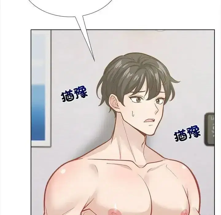 第43話