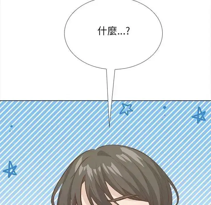 第43話