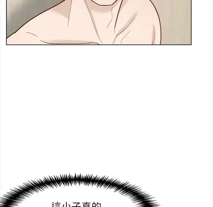 第43話