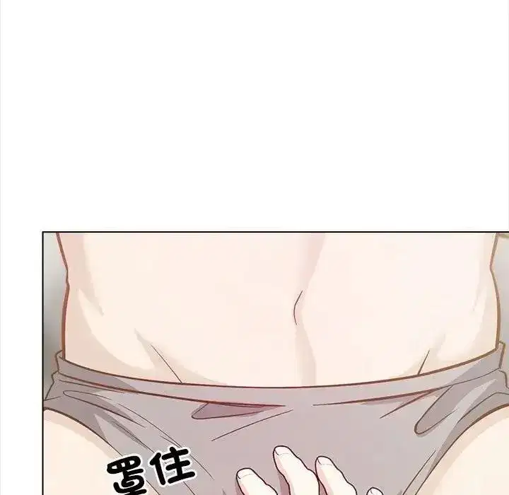 第43話