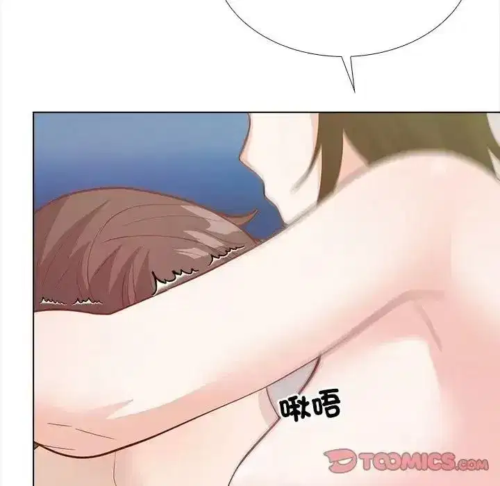 第43話