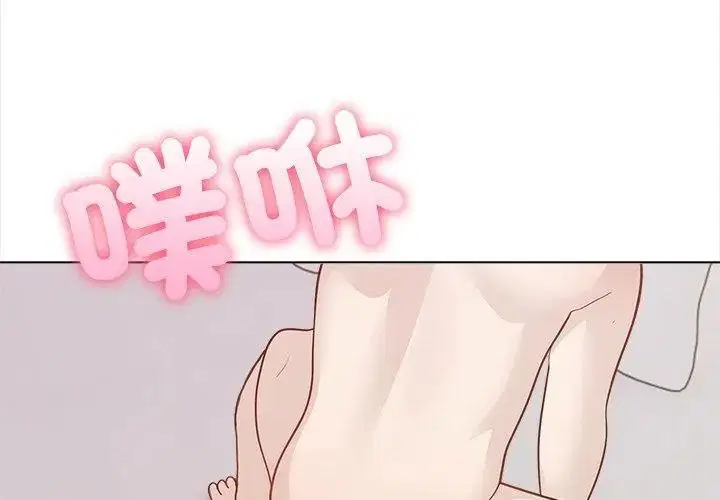 第44話 - 第140页