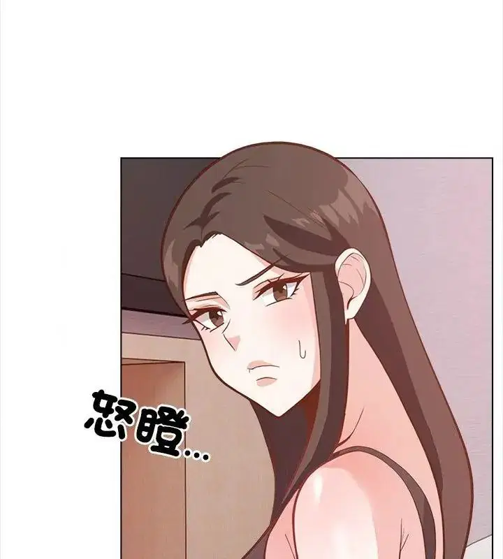 第44話 - 第28页