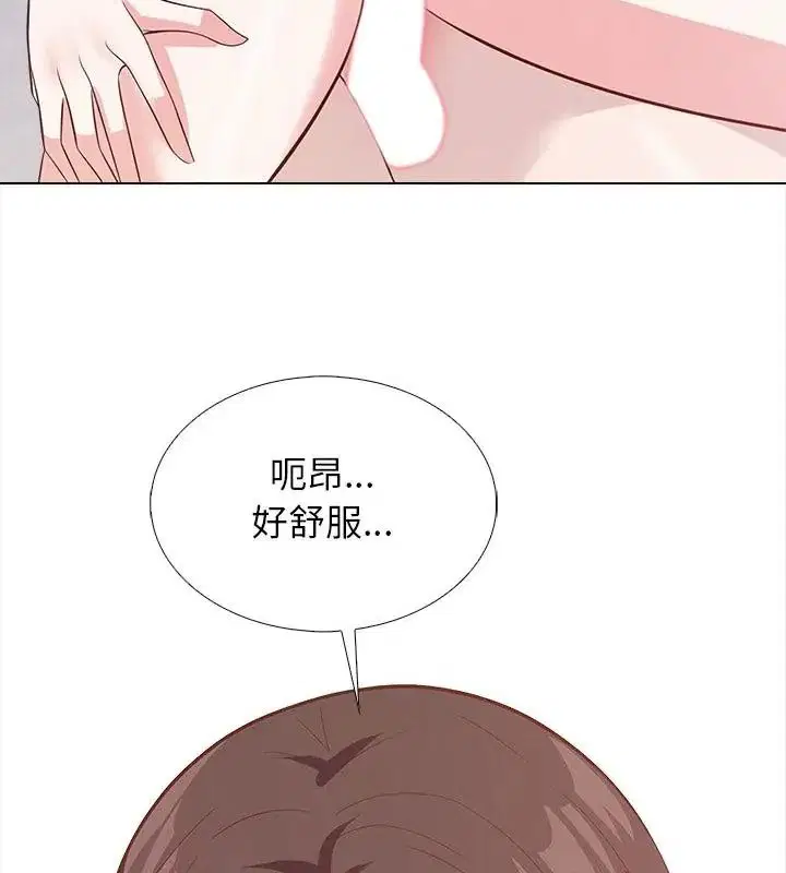 第44話 - 第85页