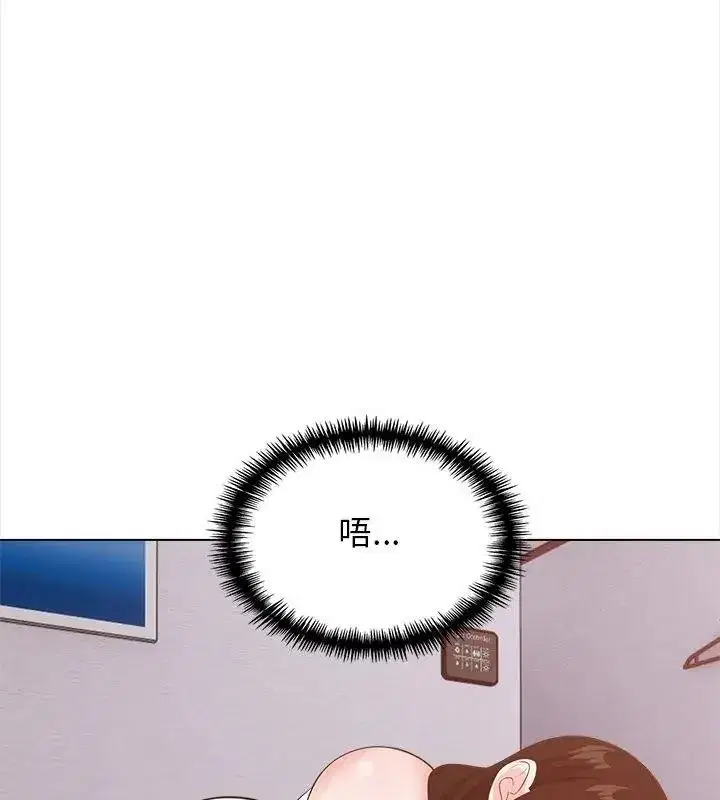 第45話