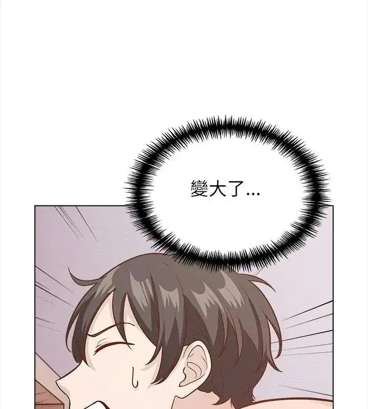 第45話