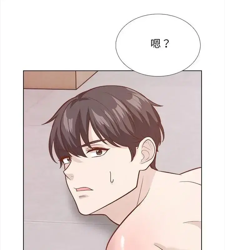 第45話