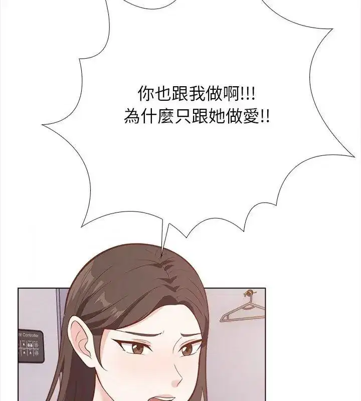 第45話