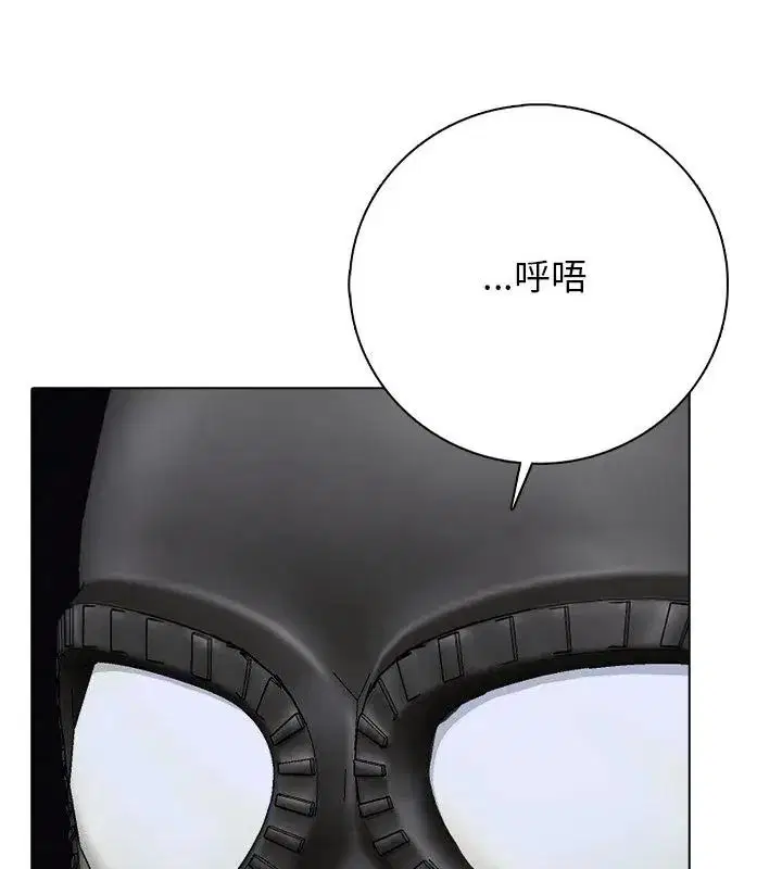 第46話