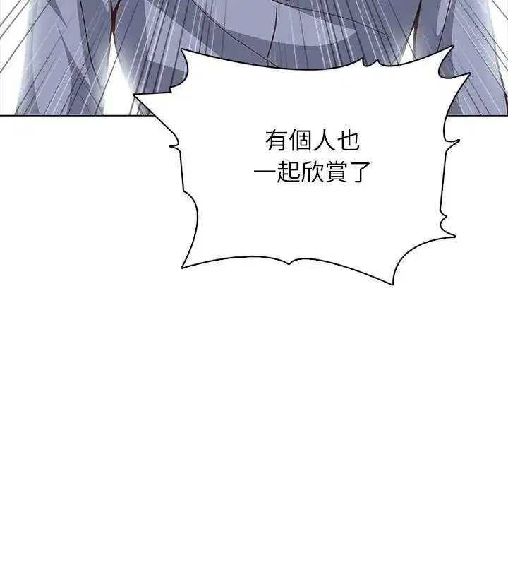 第46話