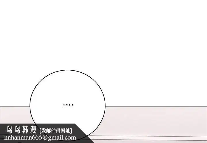 第46話