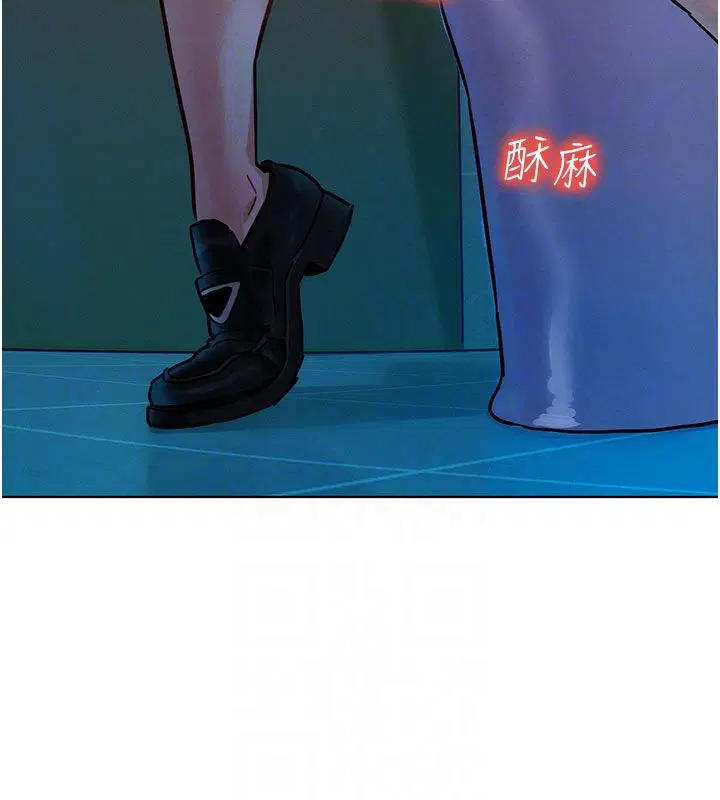第2話-互相意淫