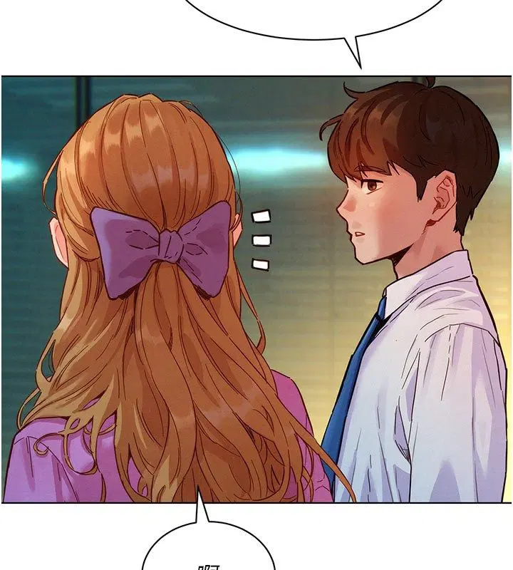 第3話-你想射後不理嗎…_