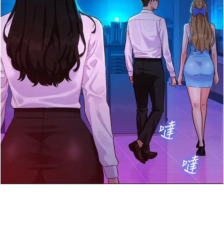 第3話-你想射後不理嗎…_