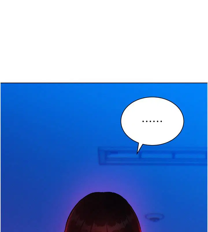 第3話-你想射後不理嗎…_