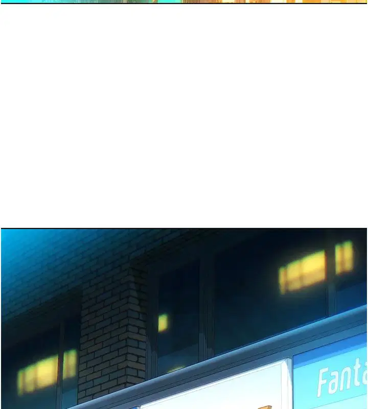 第3話-你想射後不理嗎…_
