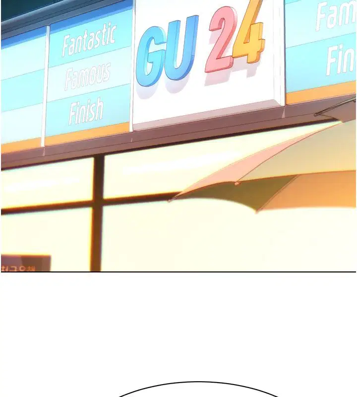 第3話-你想射後不理嗎…_