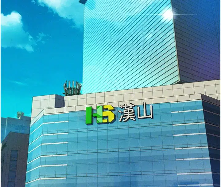 第3話-你想射後不理嗎…_
