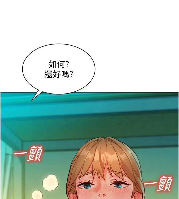 第5話