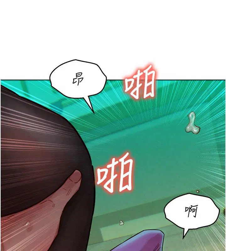 第5話