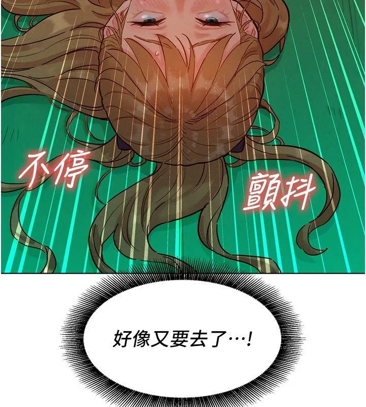 第5話