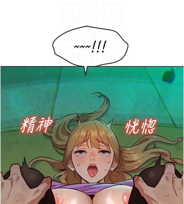 第5話