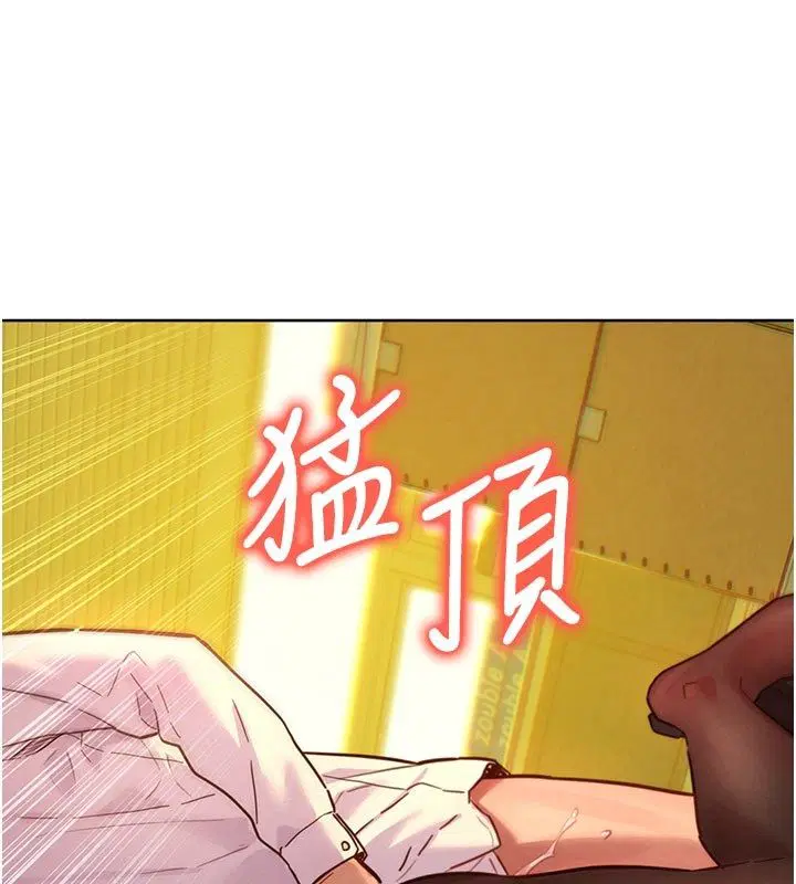第6話