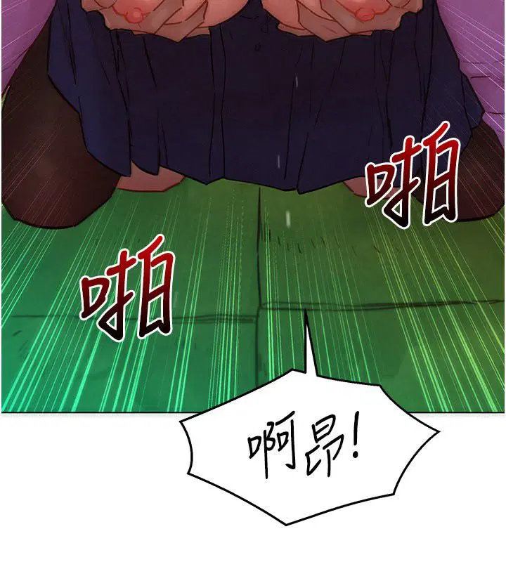 第6話