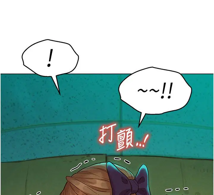 第6話