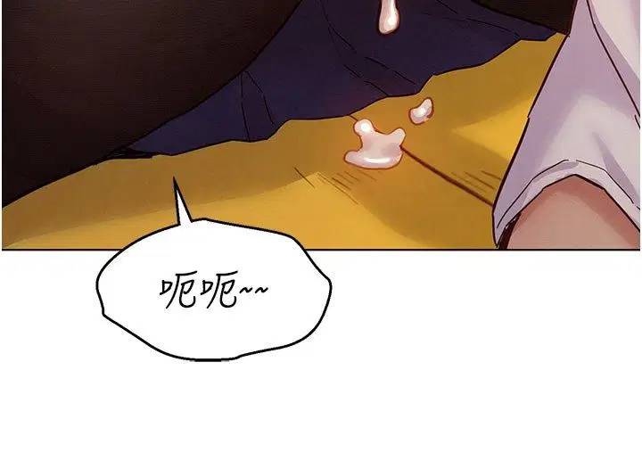第6話