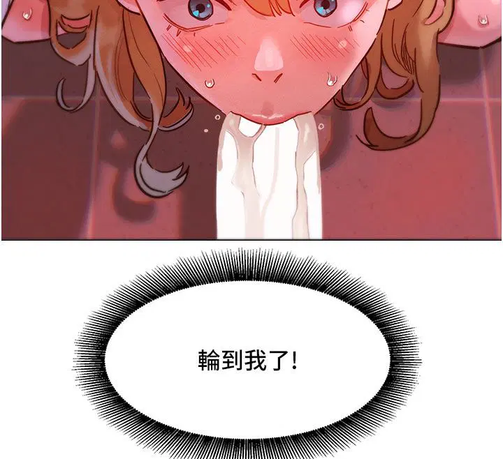 第2話