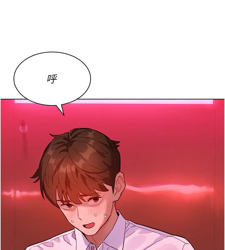 第2話
