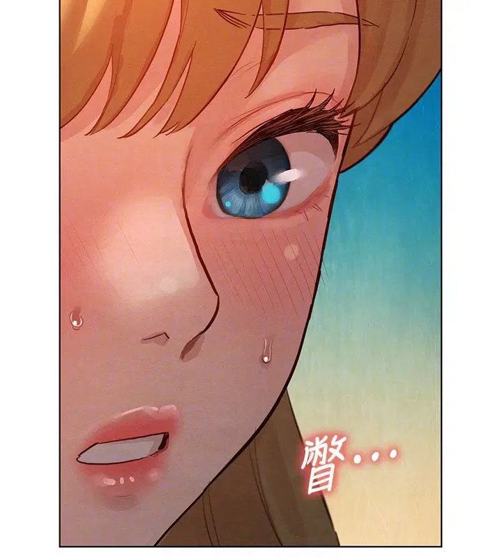 第4話-真人重現性幻想