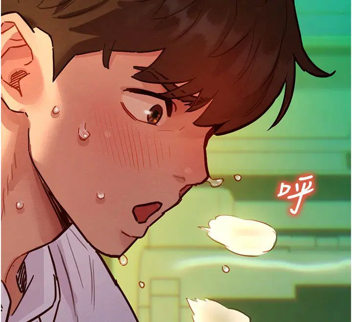 第5話-別把我當情趣用品
