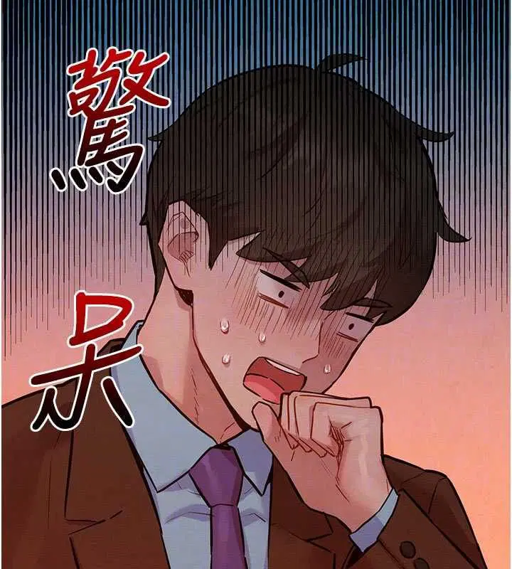 第7話