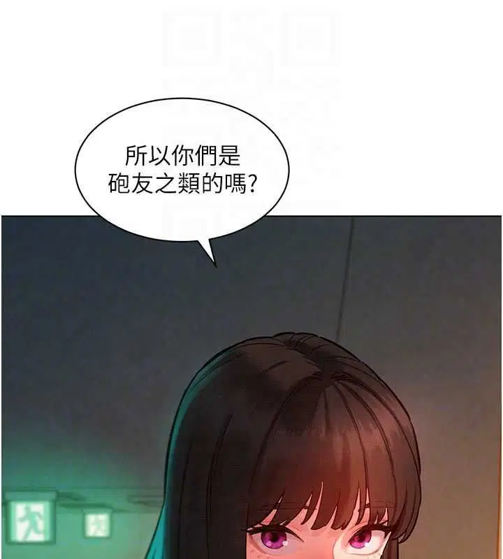 第7話