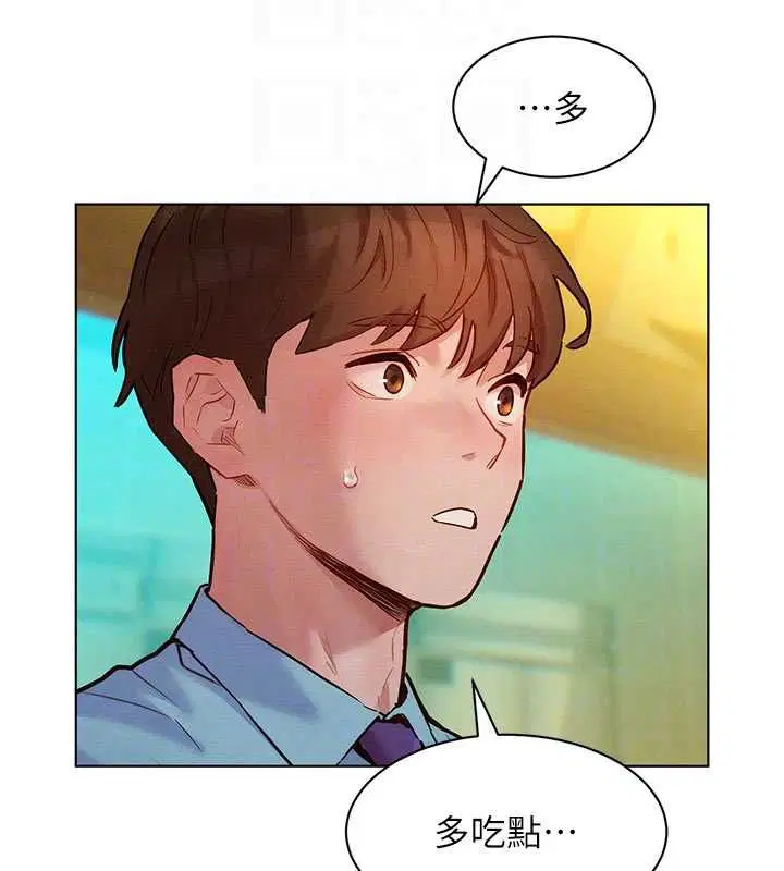 第7話