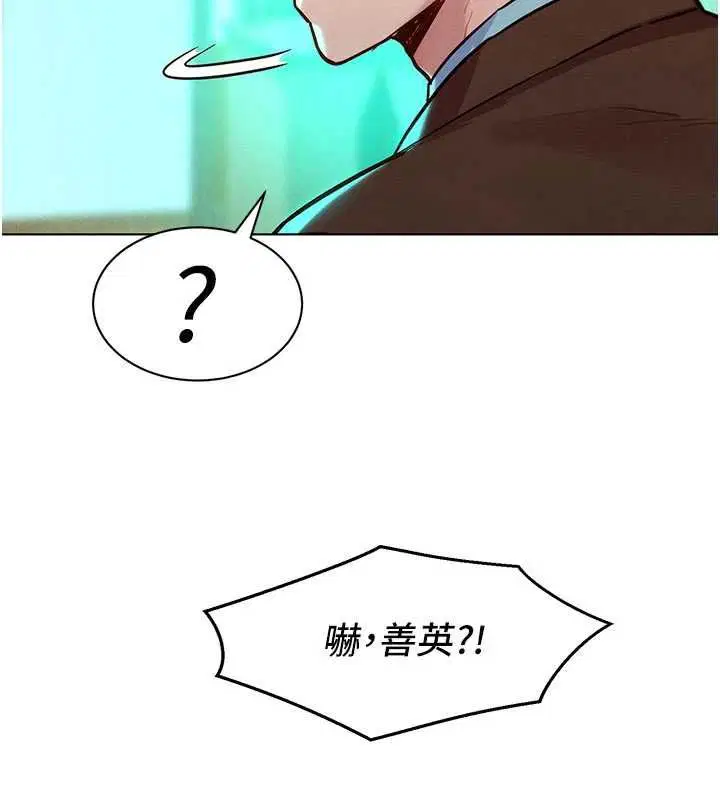 第7話