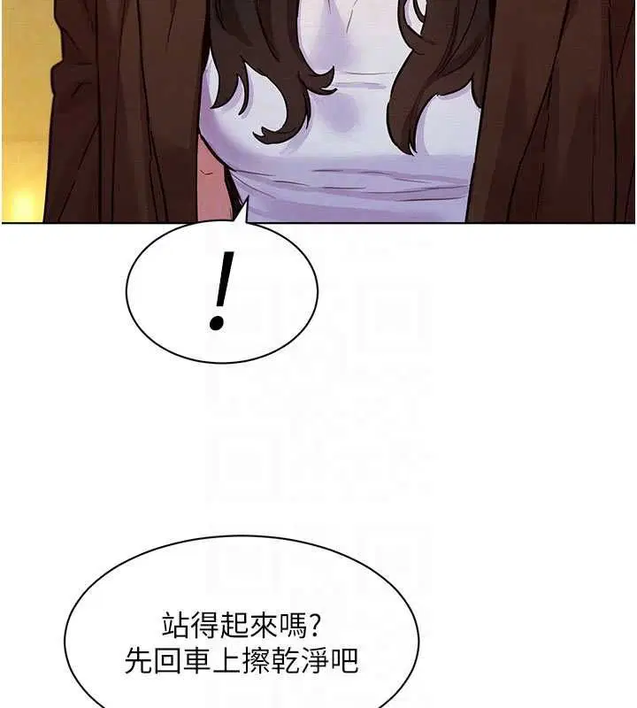 第7話
