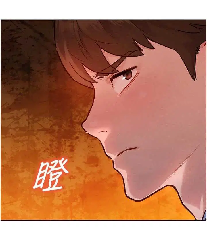 第7話-惦惦吃三碗公的善英