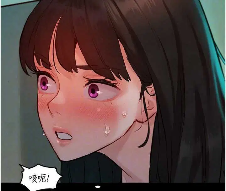 第8話