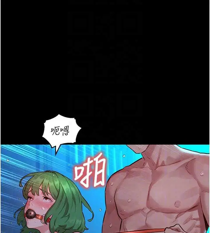 第8話-成功收服2號奴隸_!