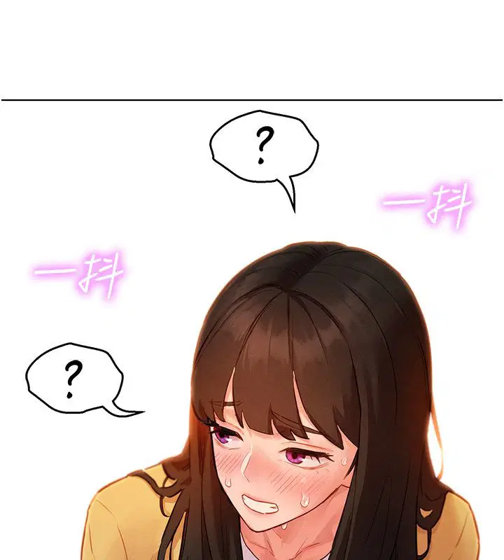 第9話-課長…快來救我…