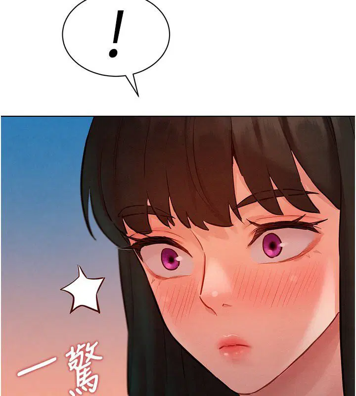 第9話-課長…快來救我…