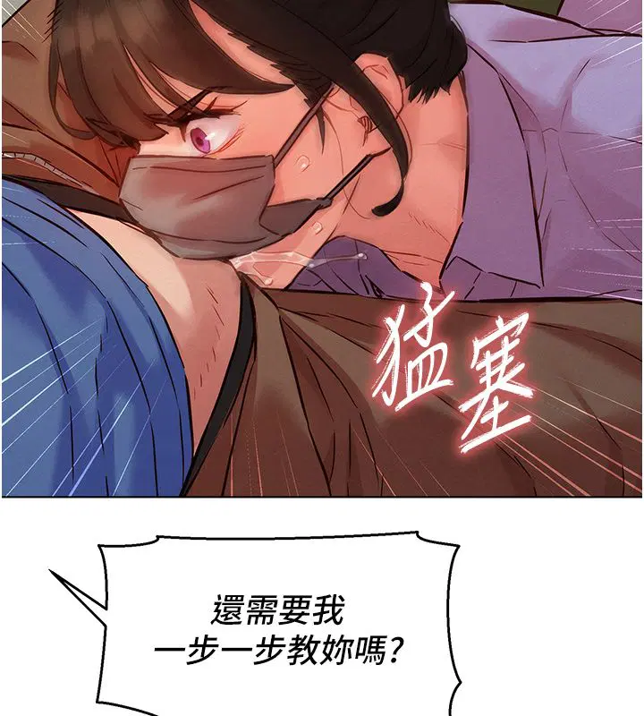 第10話