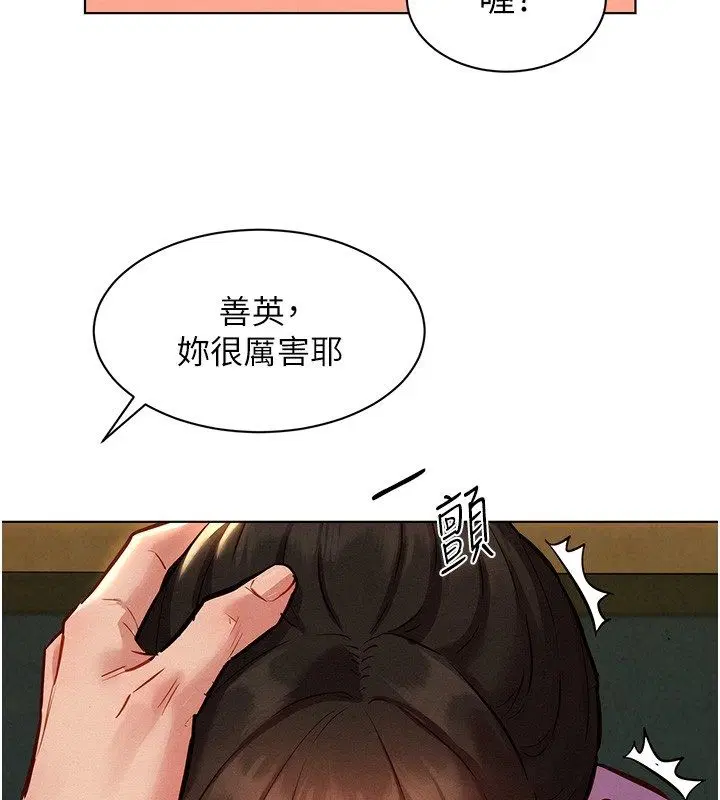 第10話