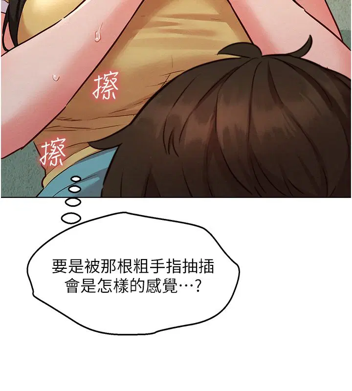 第10話